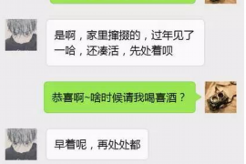 长春为什么选择专业追讨公司来处理您的债务纠纷？